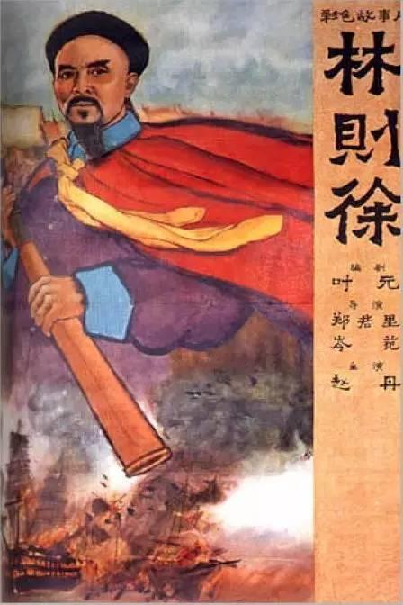 南威尔士大学商业管理文凭证书