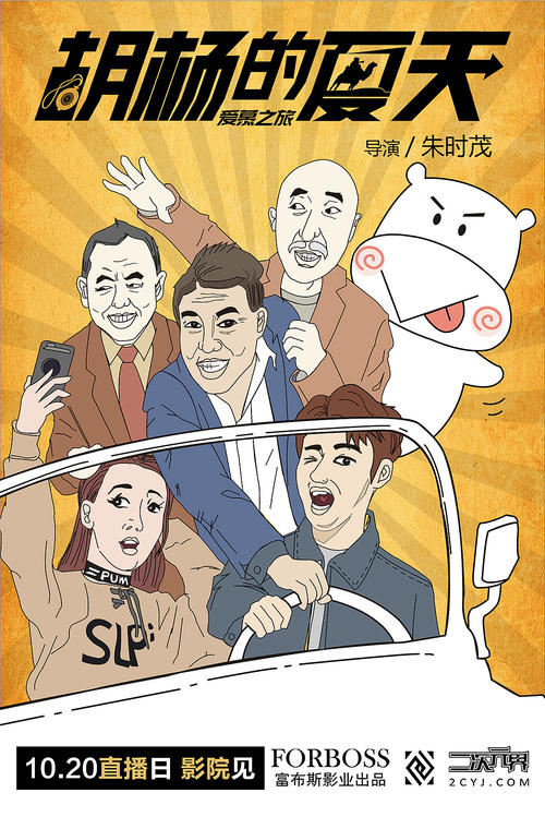 前置学历毕业证书类别怎么填