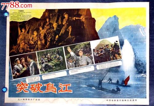 南新罕布什尔大学经济学文凭证书